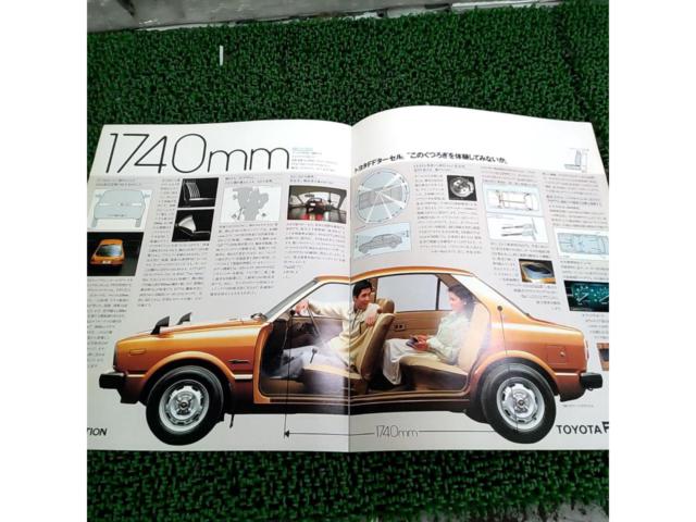 TOYOTA
Tercel
Catalogs