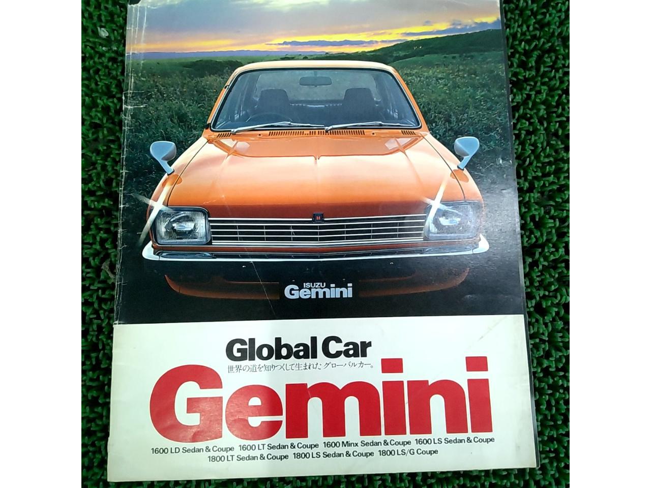 ISUZU
Gemini
Catalogs
