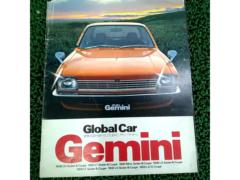ISUZU
Gemini
Catalogs