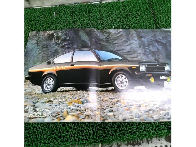 ISUZU
Gemini
Catalogs