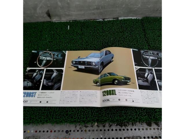TOYOTA
Sprinter
Catalogs