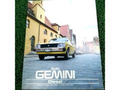 ISUZU
Gemini
Catalogs