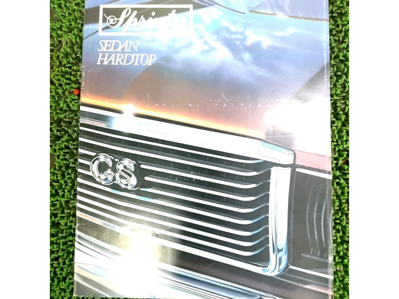 TOYOTA
Sprinter
Catalogs
