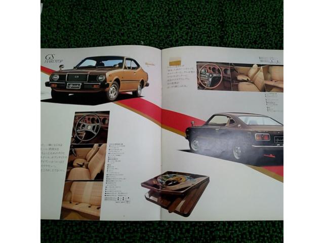 TOYOTA
Sprinter
Catalogs