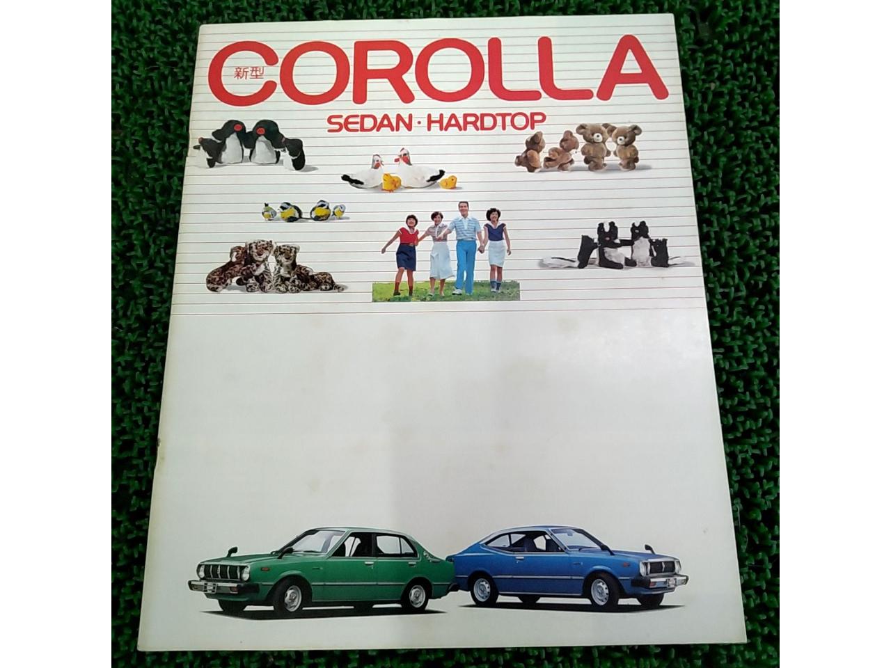 TOYOTA
Corolla
Catalogs