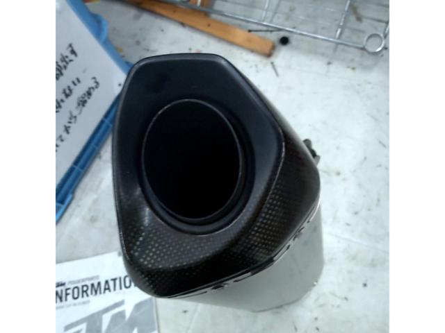 KTM
PowerParts
Titanium Hexagonal Slip-on
1290 Super Duke-R ('14-'19)