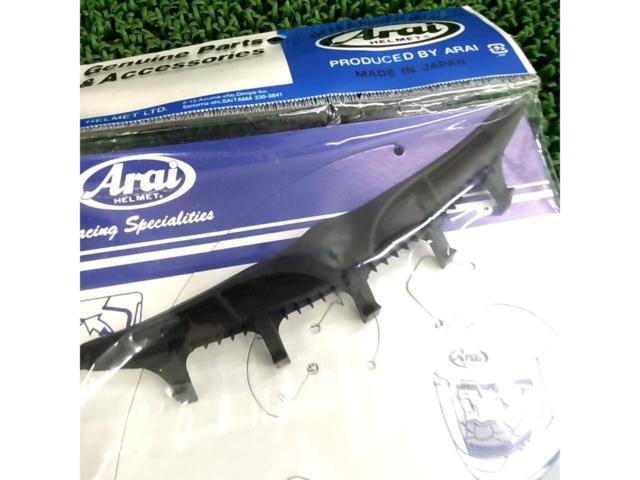 Arai レーシングディフレクター