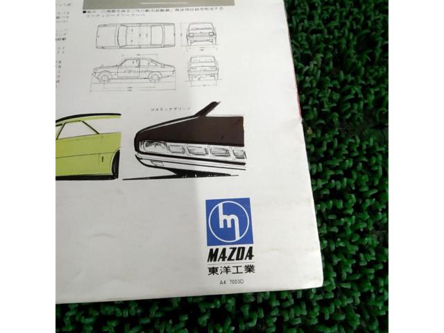 MAZDA
Familia
Catalogs