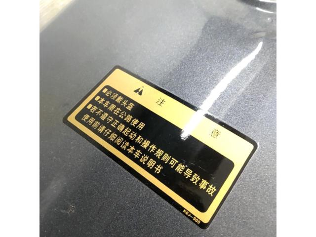 【HONDA】フューエルタンク CB125T(JC06)