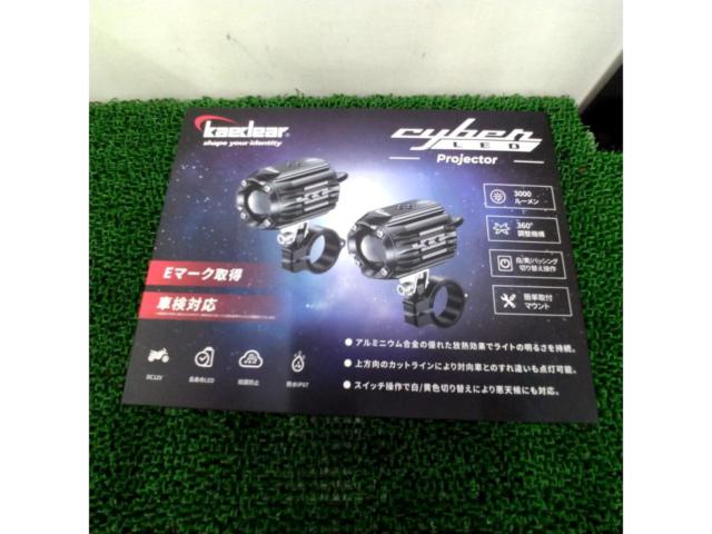 kaedear KDR-K10 サイバーLEDプロジェクター 汎用