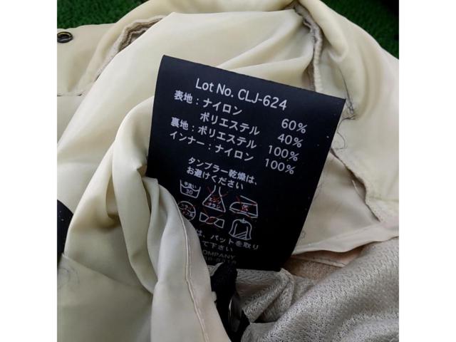 GPカンパニー CLEVERスタンダード CLJ-624 メッシュジャケット サイズM