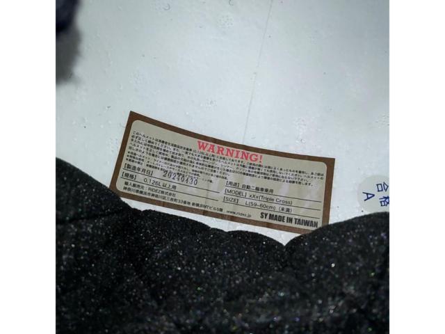 サイズL(59-60cm) RIDEZ XXX TRIPLE CROSS