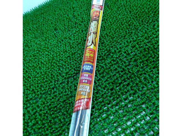 PIAA SMR425 ワイパー替えゴム 425mm