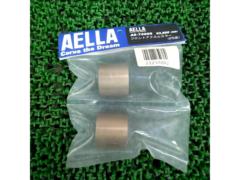 AELLA
Front axle color
Daytona 675 (all model years)