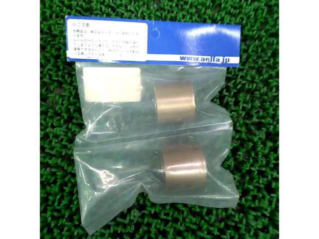 AELLA
Front axle color
Daytona 675 (all model years)