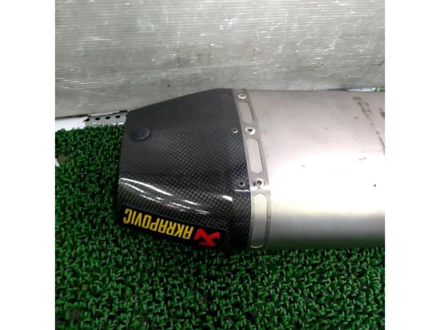 AKRAPOVIC
Slip online
Daytona 675 ('06-'12) / 675R ('11-'12)