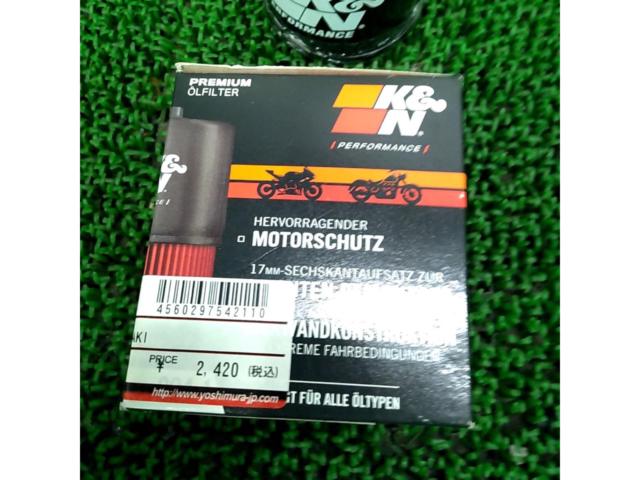 K&N OILフィルター CBR1000RR・FZ1/N・ZX-12R等