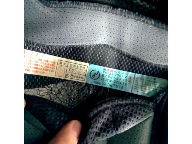 Size XL (61-62cm)
Arai
PROFILE
SHUHEI