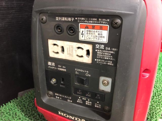 HONDA ホンダ 防音型インバーター発電機 EU9i entry