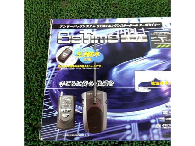 COMTEC
BeTime
A-74
Answer back
Engine starter + turbo timer