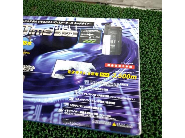 COMTEC
BeTime
A-74
Answer back
Engine starter + turbo timer