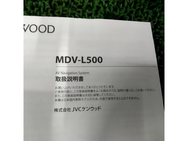 Translation
KENWOOD
MDV-L500