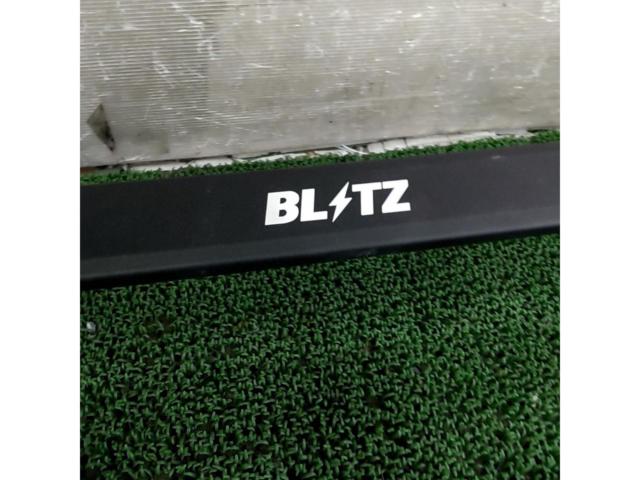 BLITZ
Front strut bar for Crown/GRS210