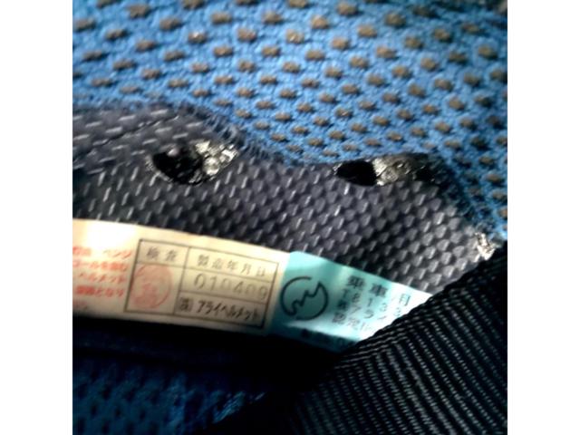 【サイズ:L(59-60cm)】Arai SZ-RAM2 ジェットヘルメット