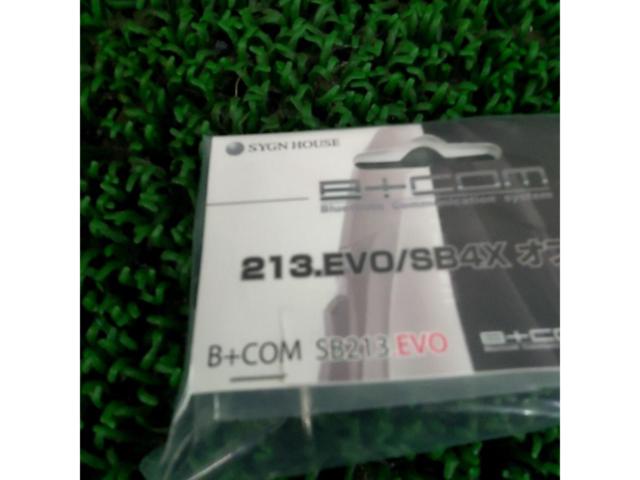 B + COM
SB4X
Clip base