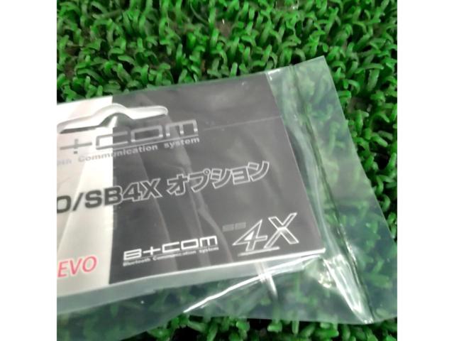 B + COM
SB4X
Clip base