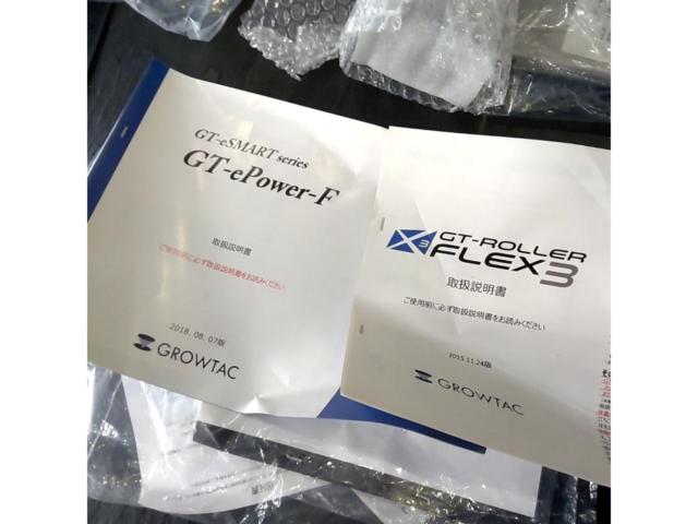 GROWTAC GT-ROLLER FLEX3 +GT-ePower-F サイクルトレーナー ホワイト