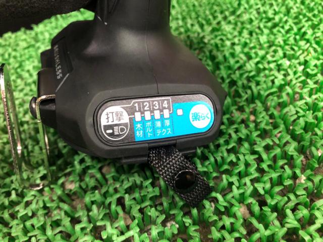 マキタ 充電式インパクトドライバ TD173D RGXB