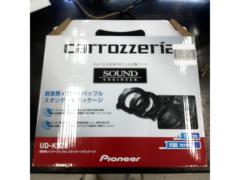 carrozzeria 17cmインナーバッフル UD-K528