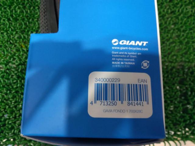 700×28c GIANT GAVIA FONDO 1 チューブレスタイヤ