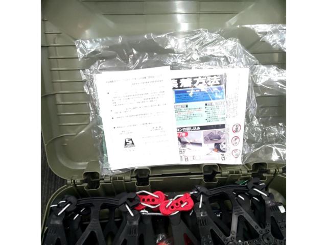 CAR-MATE QE3L 非金属タイヤチェーン
