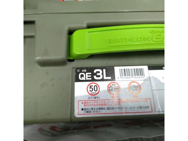 CAR-MATE QE3L 非金属タイヤチェーン