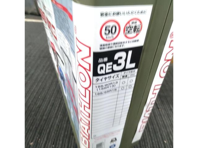 CAR-MATE QE3L 非金属タイヤチェーン