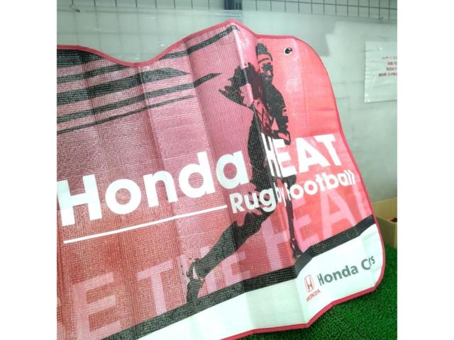 HONDA HEAT 汎用サンシェード