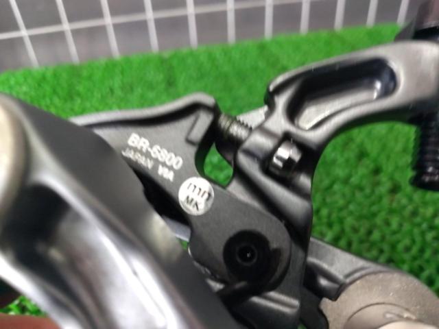 SHIMANO BR-6800 ULTEGRA キャリパーブレーキ前後セット