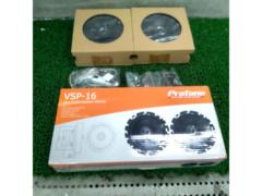 Protone VSP-16 16cmコアキシャルスピーカー