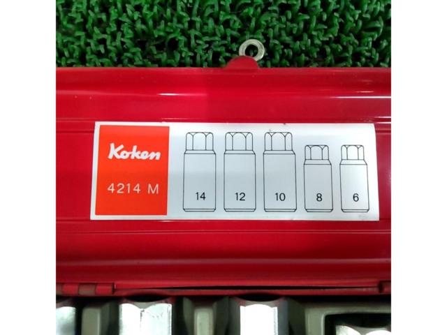 Koken コーケン 4214 M スタッドプラーセット