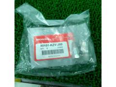 HONDA genuine
Bolts for mirror adapters
Super Cub 110