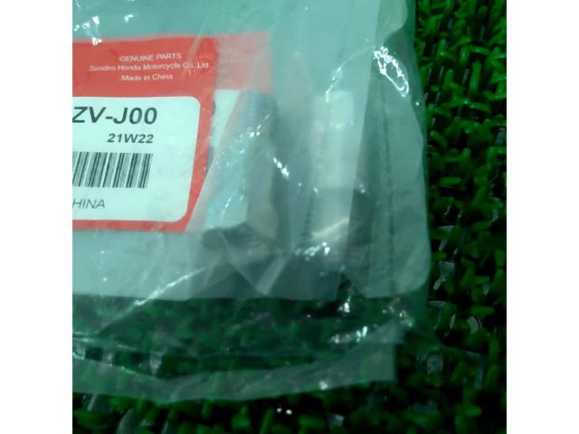 HONDA genuine
Bolts for mirror adapters
Super Cub 110