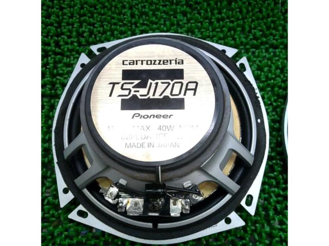 carrozzeria
TS-J170A
Coaxial loudspeaker
