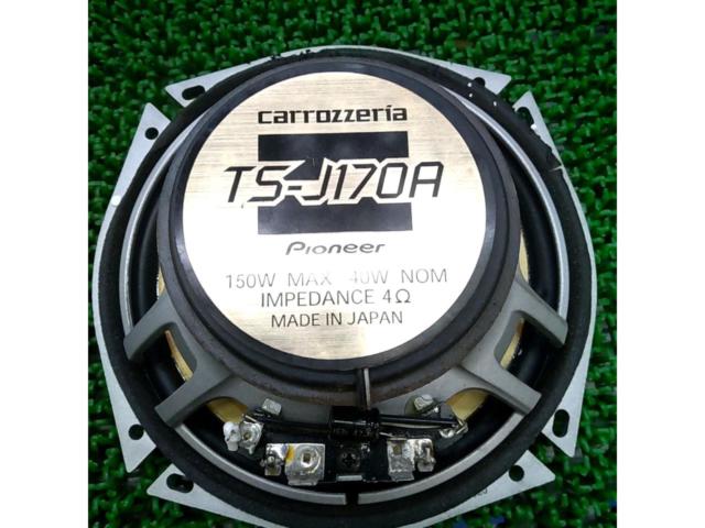 carrozzeria
TS-J170A
Coaxial loudspeaker