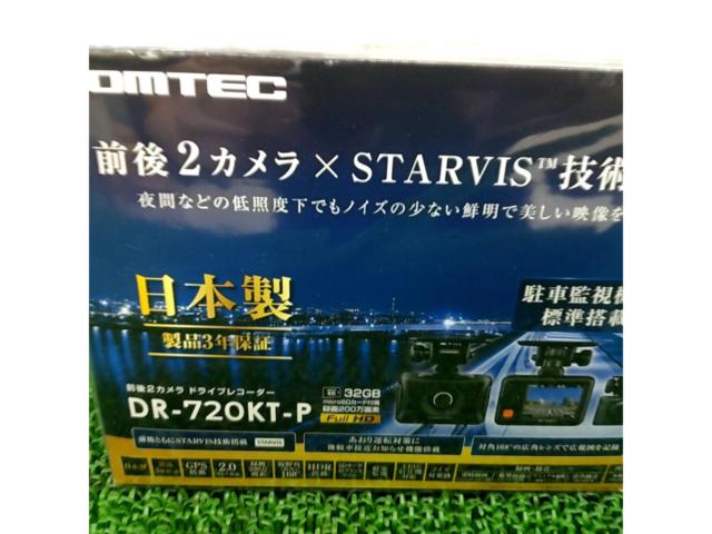 COMTEC
DR-720KT-P
Front and rear drive recorder
