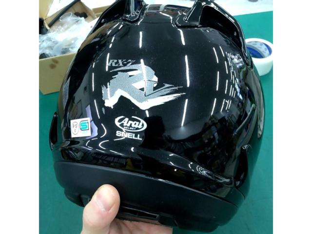 【サイズ:M(57-58cm)】Arai RX-7RR5 フルフェイスヘルメット