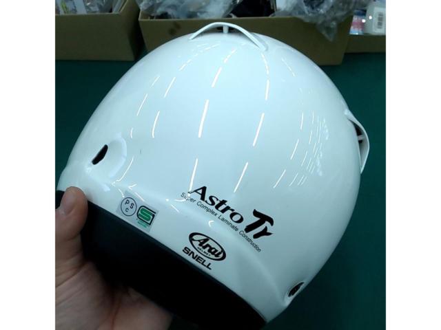 【サイズ:S(55-56cm)】Arai Astro Tr フルフェイスヘルメット