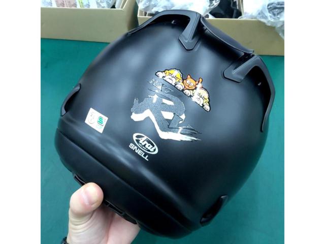 【サイズ:L(59-60cm)】Arai RX-7RR5 フルフェイスヘルメット