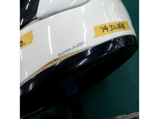 【サイズ:M(57-58cm)】Arai NR MONO2 フルフェイスヘルメット